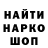 Кетамин VHQ Zabriskie Point