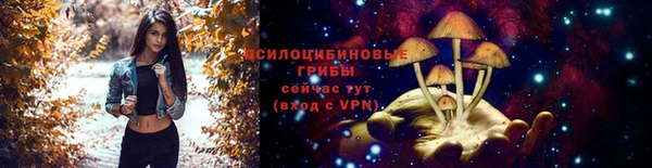 таблы Абаза