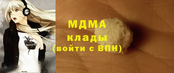 соль ск Пестово