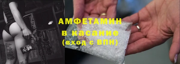 таблы Абаза