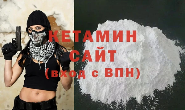 таблы Абаза