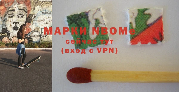 Альфа ПВП Абдулино