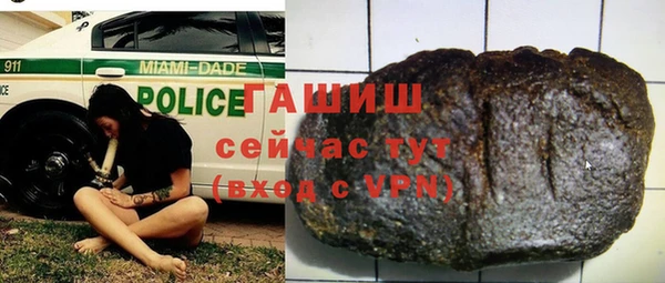 Альфа ПВП Абдулино