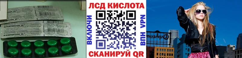 ЛСД экстази ecstasy  Рыльск 