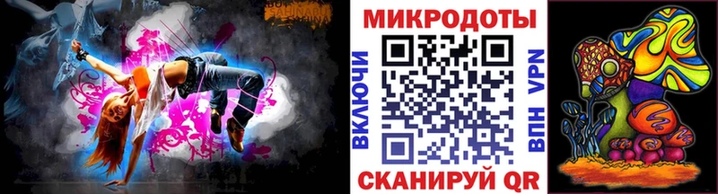 Галлюциногенные грибы Magic Shrooms  Рыльск 
