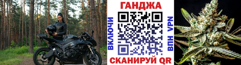 гидра ССЫЛКА  Рыльск  Конопля THC 21% 